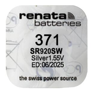 原装进口瑞士371手表电池SR920SW/AG6/LR920石英表纽扣电子小颗粒