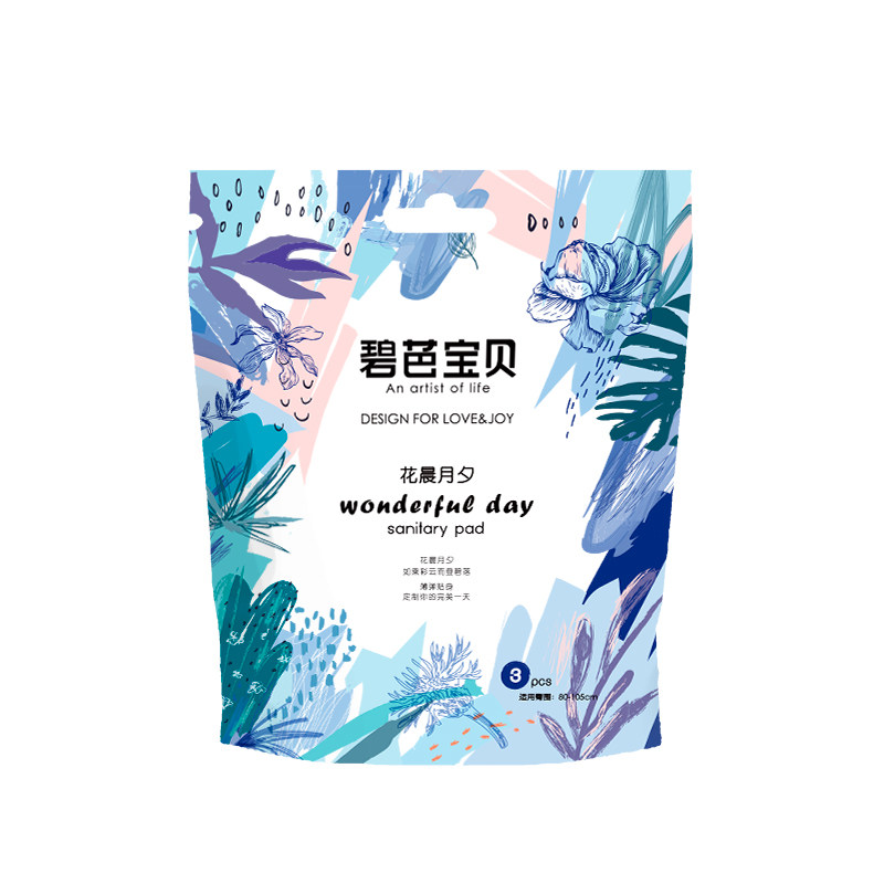 碧芭宝贝花晨月夕均码安睡裤3包