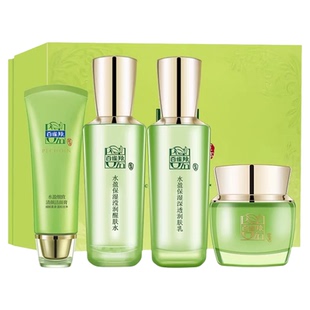 百雀羚水乳套装女水盈保湿滋润补水大牌护肤品礼盒官方正品旗舰店