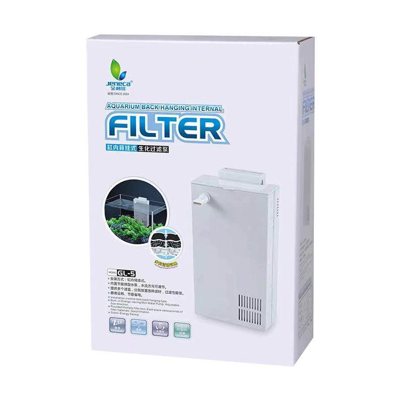 金利佳内置过滤器增氧