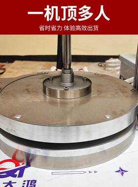 全自动数控烙饼机商用卷饼机小型烤鸭饼机春饼手抓饼卷饼机家用