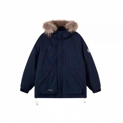 超好看时尚洋气大毛领羽绒棉袄女