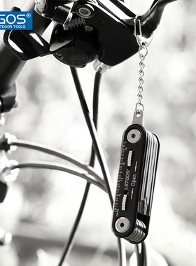 拉格斯多功能批头便携折叠式全套螺丝刀内六角扳手自行车维修工具