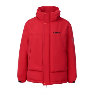 欧豪同款鸭鸭官方旗舰店羽绒服女2025年新款冬季加厚短款红色外套