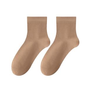 优质纯棉袜子女款春秋季2026新款爆款无骨短袜防臭白色中筒袜女士