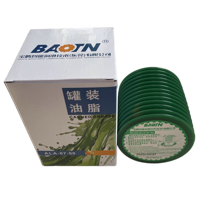 原装正品ALA-07-00罐装ALA-07-0加工中心机床激光切割机润滑油脂