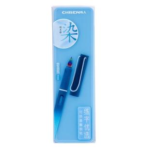 传人F200礼盒装钢笔正姿练字男女孩可替换书法成人墨囊矫正姿初学者铱金ef明月静染练字优选钢笔套装