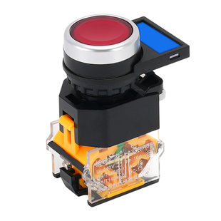 标牌定制按钮开关电源带自锁圆形启动停止自复位点动按压式22MM