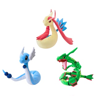 宝可梦毛绒玩偶随心扭动系列玩具公仔美纳斯哈克龙裂空座抱枕礼物