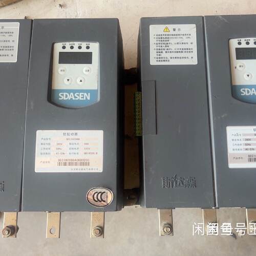 【询价】北京斯达森三相异步电动机在线软启动器SEC18C047，一台