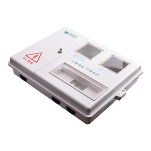 单相三相电表箱明装家用透明电表箱1/2/3/4/6户SMC玻璃钢国网计量