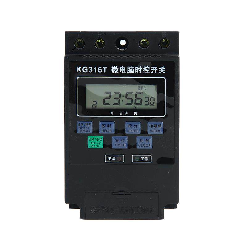 220V牌匾灯时控开关定时器全自动家用电动电瓶车充电计时器大功率