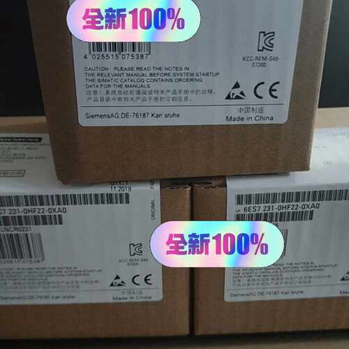 6ES7231-0HF22-0XA0—议价