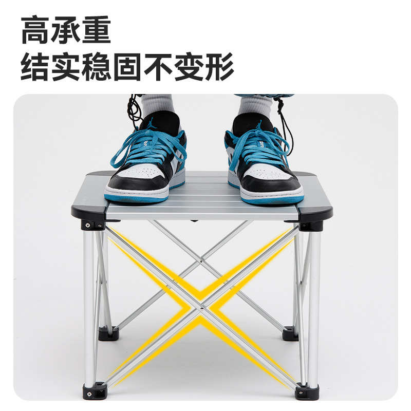 黑鹿四方折叠桌便携轻量户外露营用品装备正方形野餐桌子