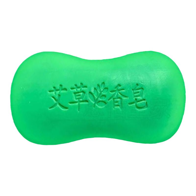 艾草精油祛痒香皂杀菌祛痘止痒