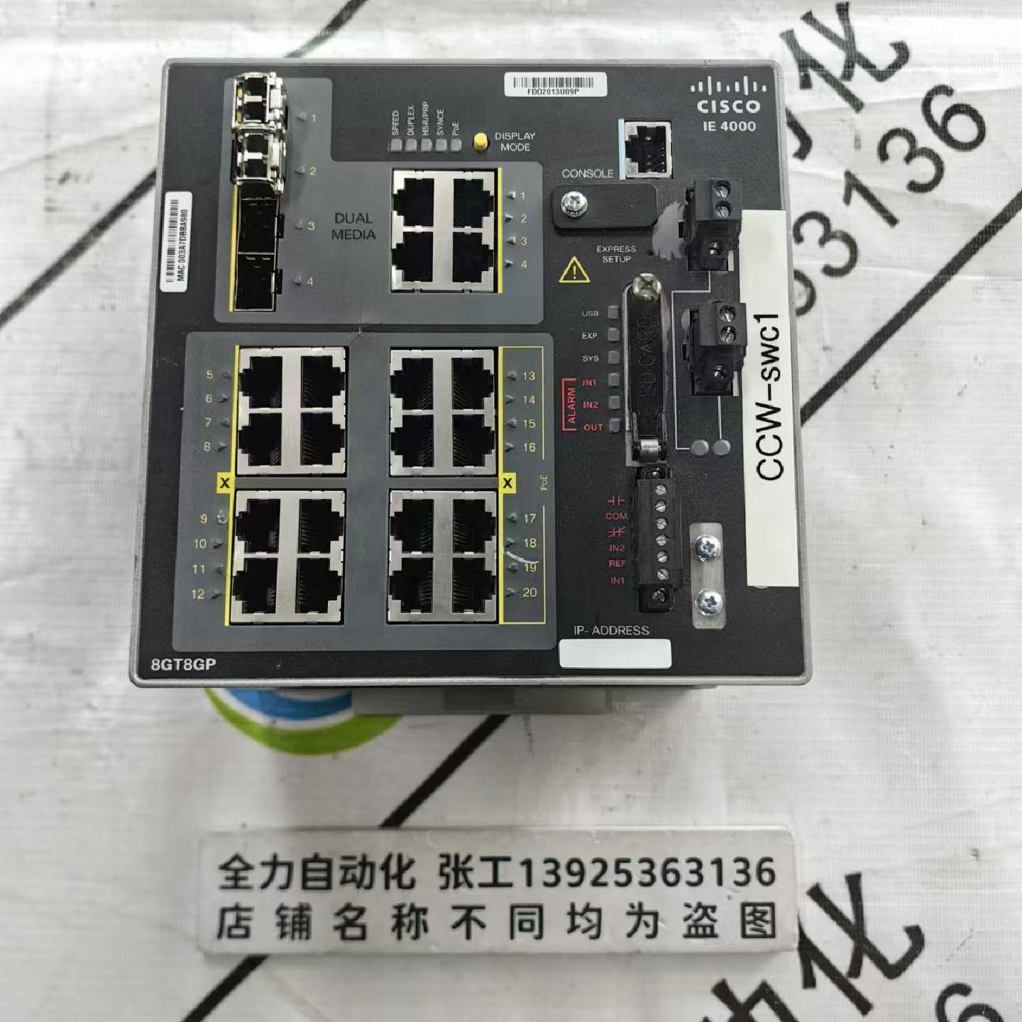 议价CISCO交换机模块IE-4000-8GT8GP4G-E 原装现货议价