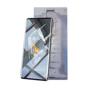 无尘仓适用一加ace3手机膜1+ace2pro陶瓷膜全屏新款秒贴aec2曲面全包防摔贴膜oneplus全胶覆盖保护膜非钢化膜