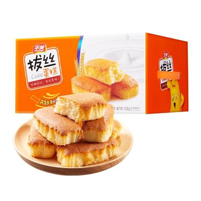 华美拔丝肉松蛋糕点心办公室早餐