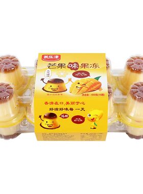 美乐津香滑果冻焦糖双色