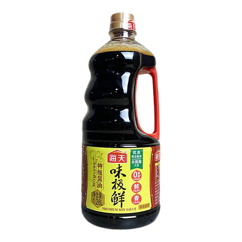 海天味极鲜酱油1.28L酿造酱油