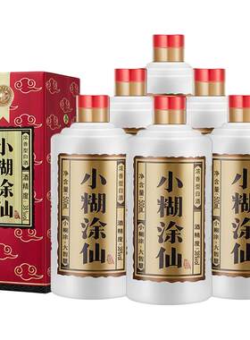 小糊涂仙普仙浓香38度白酒500ml