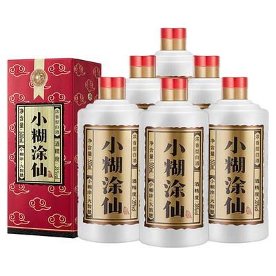 小糊涂仙普仙浓香38度白酒500ml
