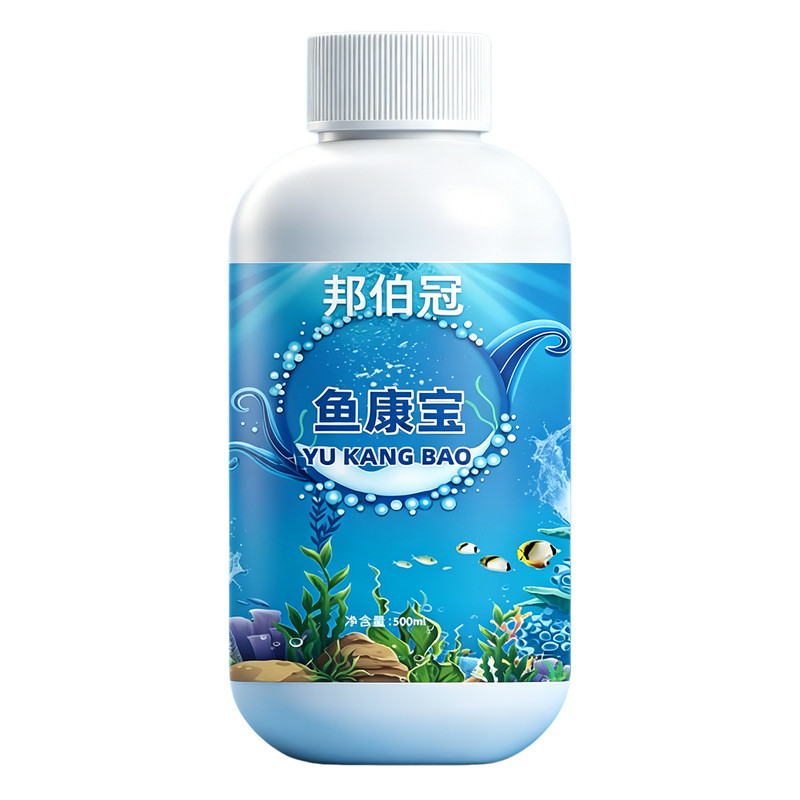 鱼康宝·观赏鱼体质调理增强