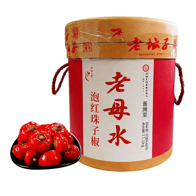 老坛人家泡珠子椒灯笼辣椒泡圆椒