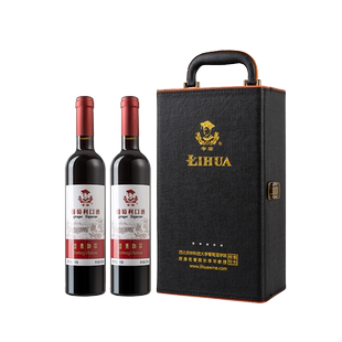 西北农林科技大学李华葡萄酒全汁酿造礼盒红酒甜型利口酒西农特产