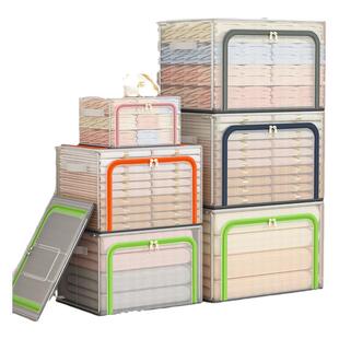 被子收纳袋大容量超大衣服裤子收纳分层神器搬家打包免抽气压缩袋