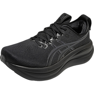 ASICS亚瑟士跑鞋男GEL-NIMBUS 28 (2E)宽楦运动鞋1011C144-001