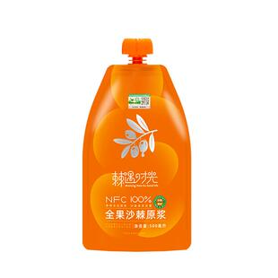 棘遇时光 双有机认证新疆有机全果沙棘原浆100%鲜果鲜榨不提取
