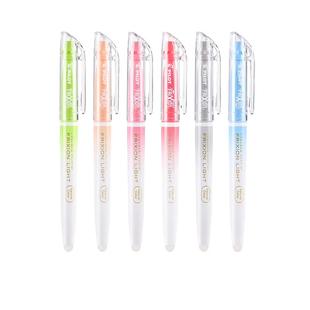 【自营】顺丰】PILOT百乐可擦荧光笔双色摩磨擦记号笔SFL-10SL高颜值划重点手帐可视窗温控隐形不褪色荧光笔