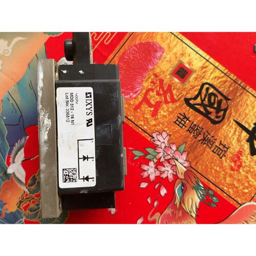 询价-MDD255-16N1整流桥，