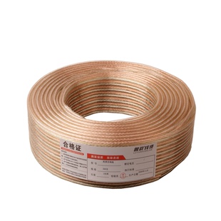包邮 纯铜100支200支 环绕音箱线 音频线发烧线100米音箱发烧线
