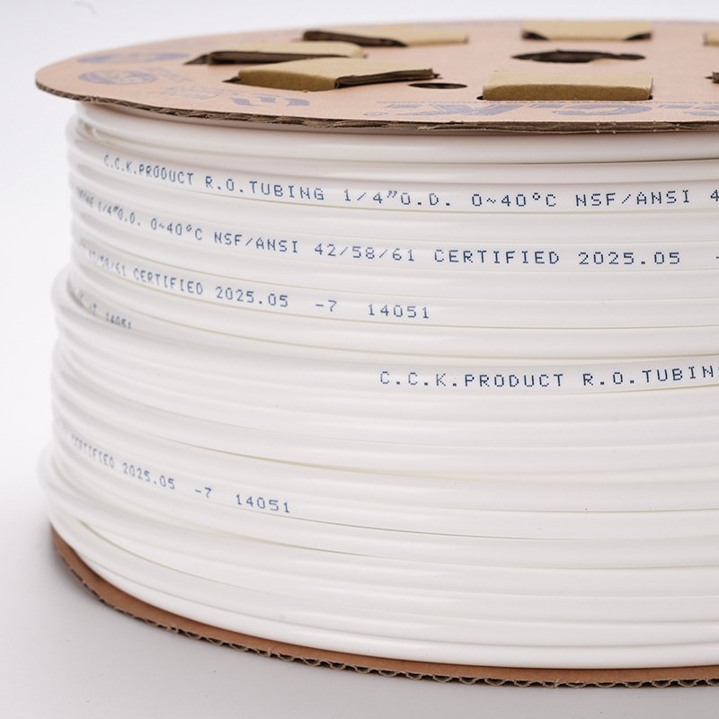 【CCK水管】管线机3分管直饮机预埋分净水器配件抗菌水管三分pe2