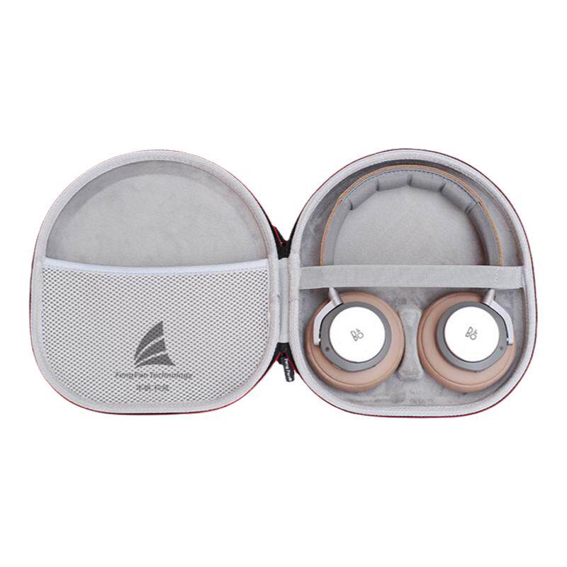 丰帆B&O头戴耳机收纳包适用Beoplay H95/HX/Portal/H9i/H8/H7耳麦盒子 宝华韦健PX8/PX