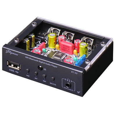 Gliymeus进口元件发烧蓝牙播放器