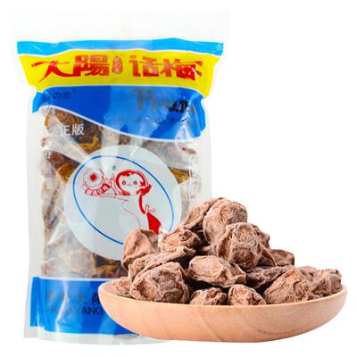【4袋】大阳话梅九制话梅零食台湾太阳酸甜话梅香港味之源恋之园