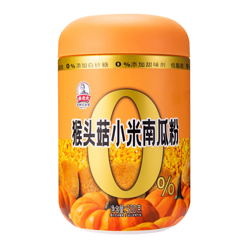 秦老太即食冲泡猴头菇小米南瓜粉