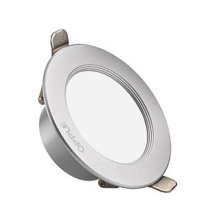 欧普LED筒灯嵌入式家用客厅桶灯铝材射灯天花灯6W开孔7.5cm铂钻灯