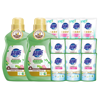 【烈儿炸烈双11 】超能植沐悦色混合洗衣液新老包装随机达播