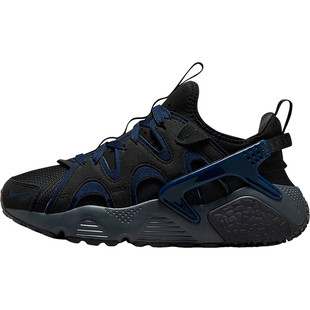 Nike/耐克正品AIR HUARACHE CRAFT女士经典缓震运动鞋DQ8031-003