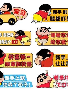 女司机新手上路|回头客超1000人