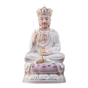 戴玉堂陶瓷摆件坐莲地藏菩萨描金彩娑婆三圣地藏王佛像家用供奉像