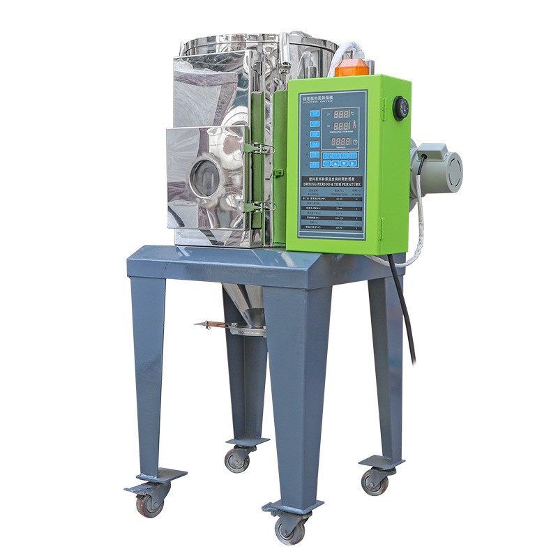 欧化干燥机节能双层保温省电塑料除湿干燥机料斗式塑料干燥机