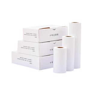 喵喵机错题打印纸十年留影长效热敏纸试卷手账卷纸热敏不干胶贴纸