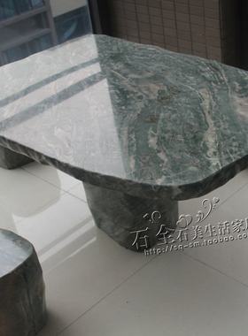 自然石桌石凳室内庭院园林户外花园圆桌华安玉九龙壁石雕雕花