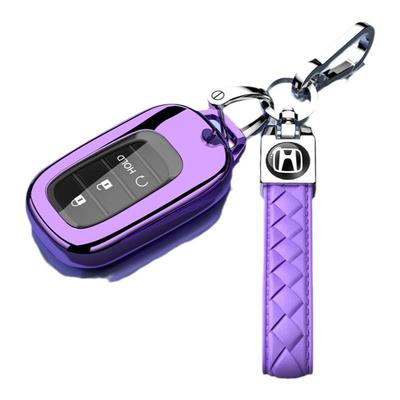 适用2023款CRV钥匙套德烈泰