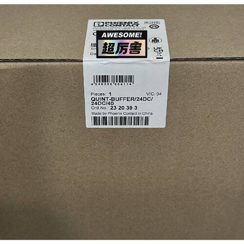 询价2320393 UINT-BUFFER/24DC/24DC/